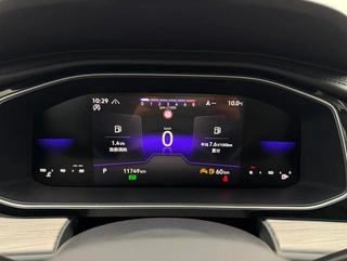 Volkswagen Sagitar 2023 300TSI DSG Превосходная версия экстерьер фото 9