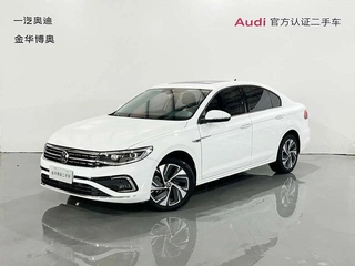 Volkswagen Bora 2023 300TSI DSG Edición Zunxing