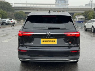 Volkswagen Viloran 2024 380TSI Zunchi Edition exterior photo 4