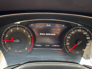 Volkswagen Phideon 2021 380TSI Edición de lujo interior foto 12 Volkswagen Phideon 2021 380TSI Edición de lujo interior foto 12
