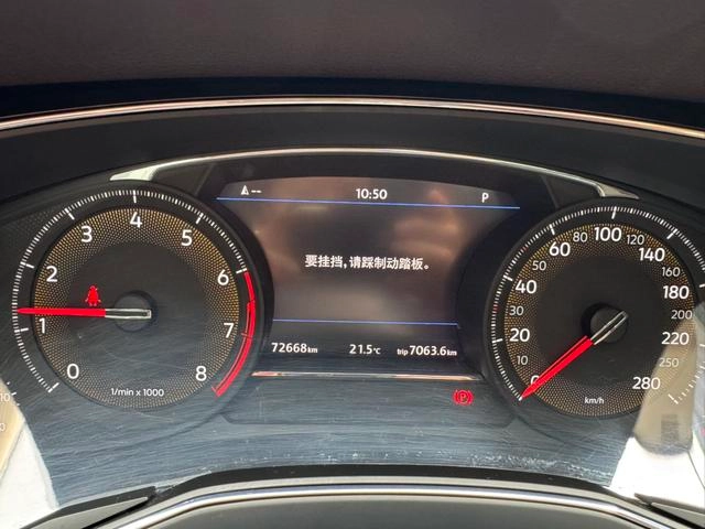 Volkswagen Phideon 2021 380TSI Edición de lujo interior foto 12 Volkswagen Phideon 2021 380TSI Edición de lujo interior foto 12