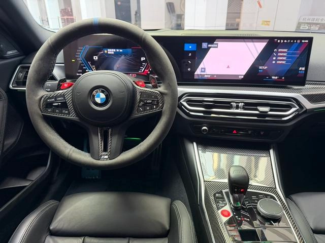 BMW M2 2023 M2 Coupe interior photo 17