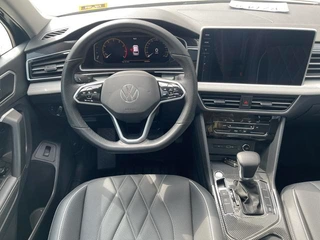 Volkswagen Tiguan L 2022 330TSI Автоматическая версия с двумя приводами интерьер фото 12