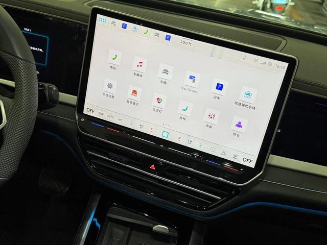 Volkswagen Passat 2025 Pro 380TSI Edición Starry Sky Dragon Zun interior foto 13 Volkswagen Passat 2025 Pro 380TSI Edición Starry Sky Dragon Zun interior foto 13