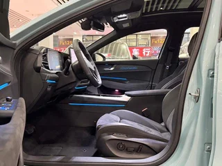 Volkswagen Passat 2025 Pro 380TSI Edición Starry Sky Dragon Zun interior foto 20 Volkswagen Passat 2025 Pro 380TSI Edición Starry Sky Dragon Zun interior foto 20