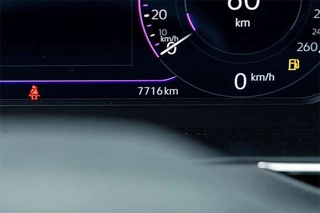Volkswagen Magotan 2025 Changé deux Profitez du public 330TSI DSG Type de luxe extérieur photo 9