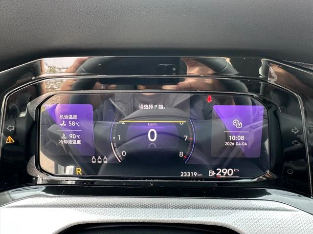 Volkswagen Golf 2023 280TSI DSG Pro interior foto 17