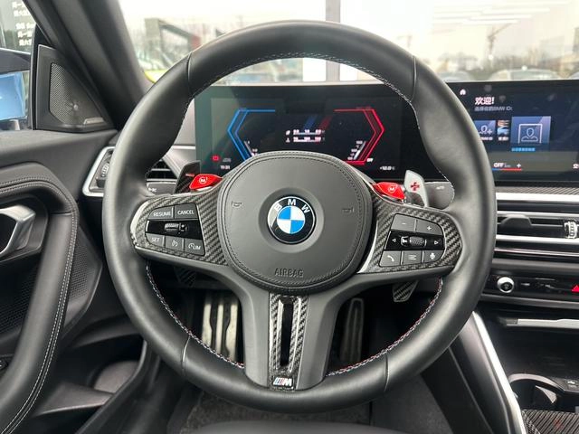 BMW M2 2023 M2 Coupe interior photo 15