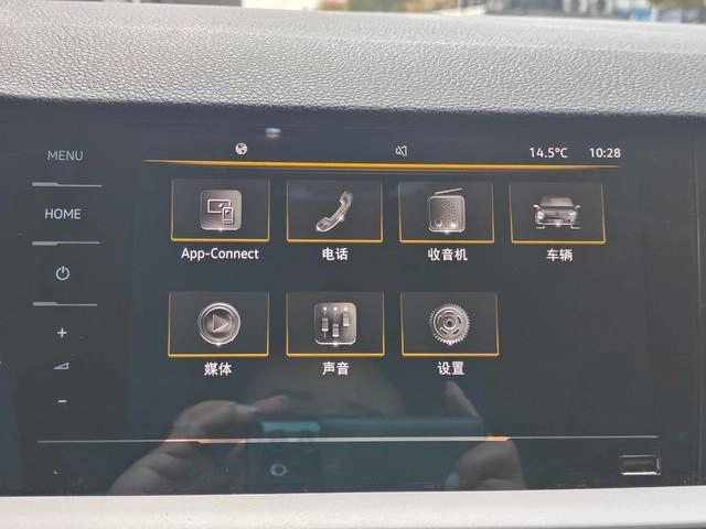 Volkswagen Lavida 2022 280TSI DSG Comfort Edition interior photo 11