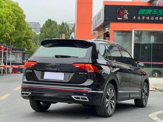 Volkswagen Tiguan L 2024 Expart 330TSI Deux roues motrices R-Line Version Long Yao extérieur photo 4