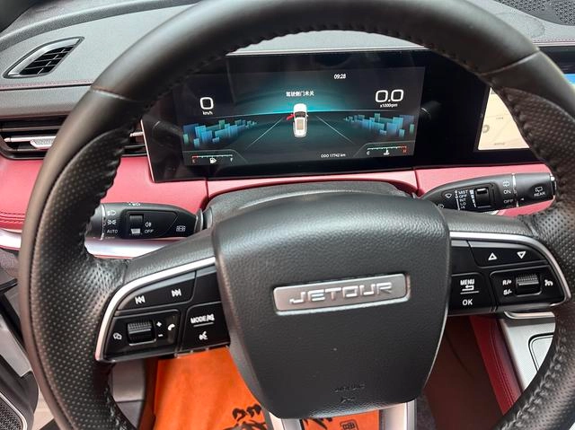 Jetour X70 PLUS 2023 1.5T DCT Храбрый PLUS 5 Кресло экстерьер фото 5