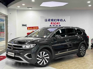 Volkswagen Talagon 2022 380TSI Versión de lujo con tracción en las cuatro ruedas Pro 6 Asiento