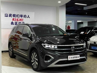 Volkswagen Talagon 2022 380TSI Versión de lujo con tracción en las cuatro ruedas Pro 6 Asiento exterior foto 4 Volkswagen Talagon 2022 380TSI Versión de lujo con tracción en las cuatro ruedas Pro 6 Asiento exterior foto 4
