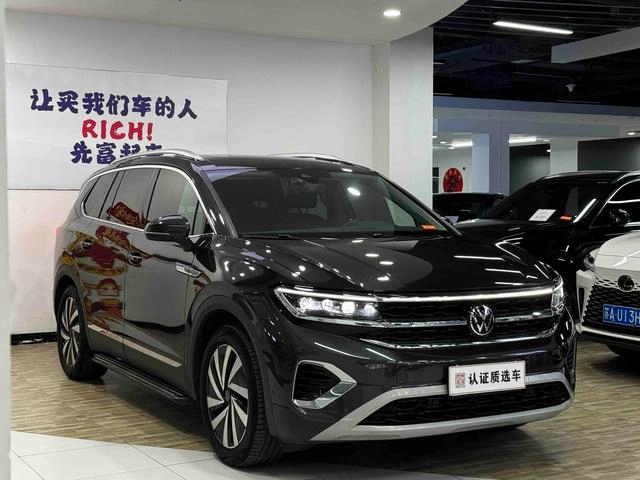 Volkswagen Talagon 2022 380TSI Versión de lujo con tracción en las cuatro ruedas Pro 6 Asiento exterior foto 4 Volkswagen Talagon 2022 380TSI Versión de lujo con tracción en las cuatro ruedas Pro 6 Asiento exterior foto 4