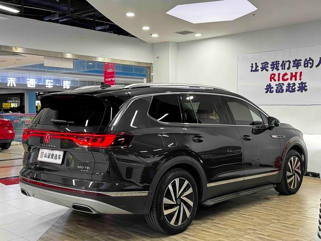 Volkswagen Talagon 2022 380TSI Versión de lujo con tracción en las cuatro ruedas Pro 6 Asiento exterior foto 7 Volkswagen Talagon 2022 380TSI Versión de lujo con tracción en las cuatro ruedas Pro 6 Asiento exterior foto 7