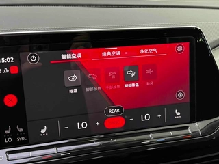 Volkswagen Talagon 2022 380TSI Versión de lujo con tracción en las cuatro ruedas Pro 6 Asiento interior foto 12 Volkswagen Talagon 2022 380TSI Versión de lujo con tracción en las cuatro ruedas Pro 6 Asiento interior foto 12