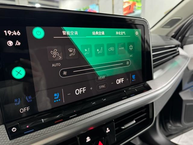 Volkswagen Tavendor 2023 380TSI Полный привод R-Line Тур издание экстерьер фото 7