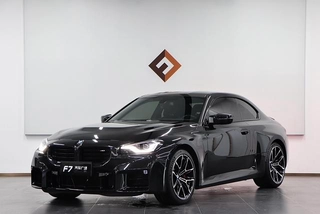 BMW M2 2023 M2 Coupé