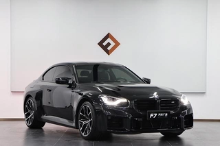 BMW M2 2023 M2 Coupe exterior photo 3