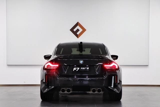 BMW M2 2023 M2 Coupe exterior photo 4