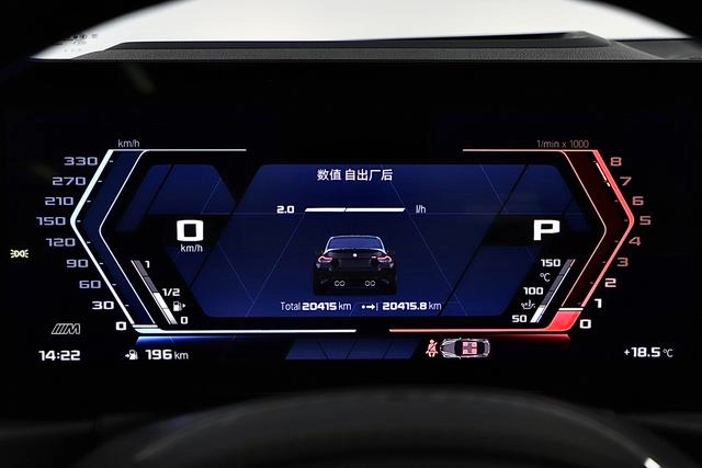 BMW M2 2023 M2 Coupe exterior photo 9