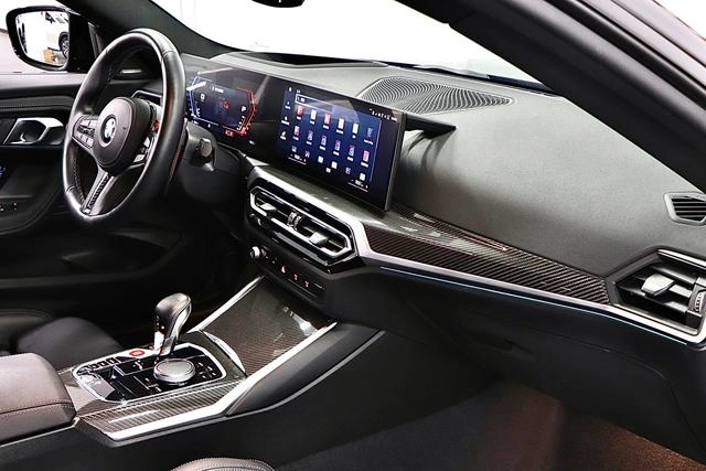 BMW M2 2023 M2 Coupe interior photo 12