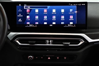 BMW M2 2023 M2 Coupe interior photo 16