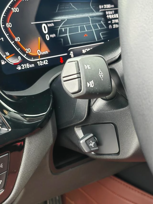BMW 5 Series 2022 Second change 525Li Luxury Set exterior photo 4