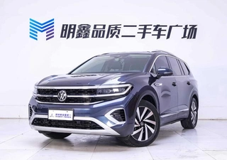 Volkswagen Talagon 2021 380TSI Four-wheel drive luxury version Pro