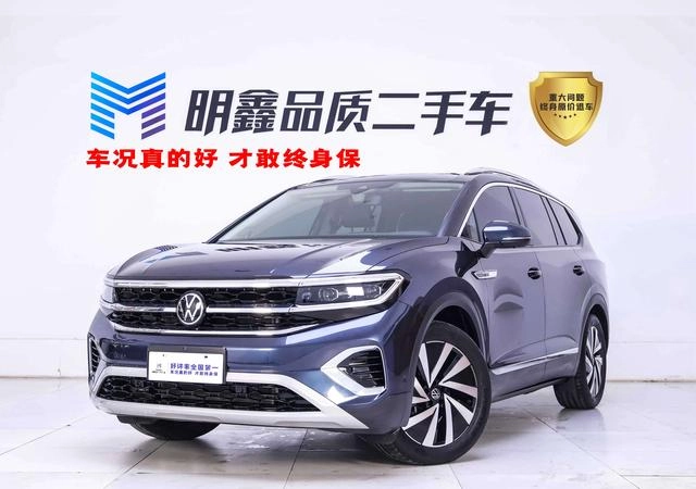 Volkswagen Talagon 2021 380TSI Four-wheel drive luxury version Pro exterior photo 2