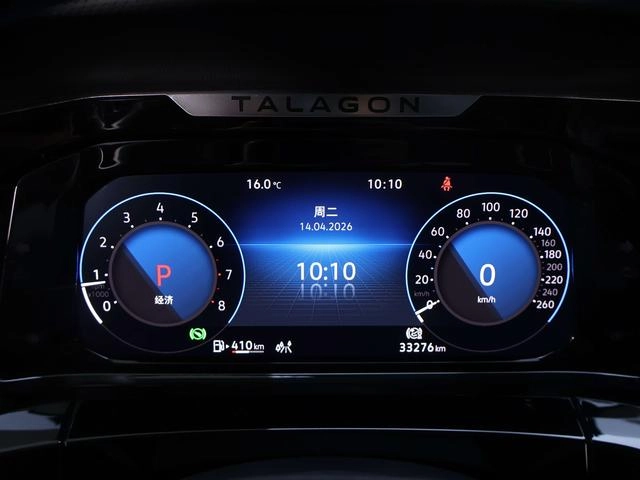 Volkswagen Talagon 2021 380TSI Four-wheel drive luxury version Pro interior photo 16