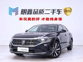 Volkswagen Passat 2023 Mise à jour 330TSI Version de luxe extérieur photo 2