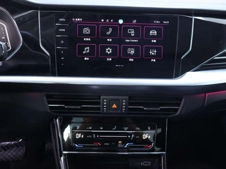 Volkswagen Passat 2023 Mise à jour 330TSI Version de luxe intérieur photo 11