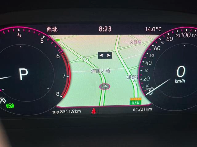 Volkswagen Passat 2023 Restyling 330TSI Star Deluxe Edition interior photo 9