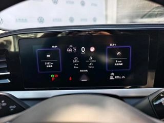 Volkswagen Passat 2025 Pro 380TSI Long Zun Edition interior photo 7