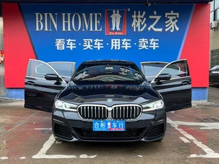 BMW 5 Series 2022 Вторичная модификация 525Li M Спортивный костюм экстерьер фото 4