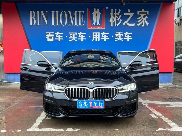 BMW 5 Series 2022 Вторичная модификация 525Li M Спортивный костюм экстерьер фото 4