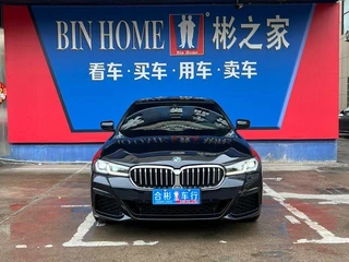 BMW 5 Series 2022 Вторичная модификация 525Li M Спортивный костюм интерьер фото 18