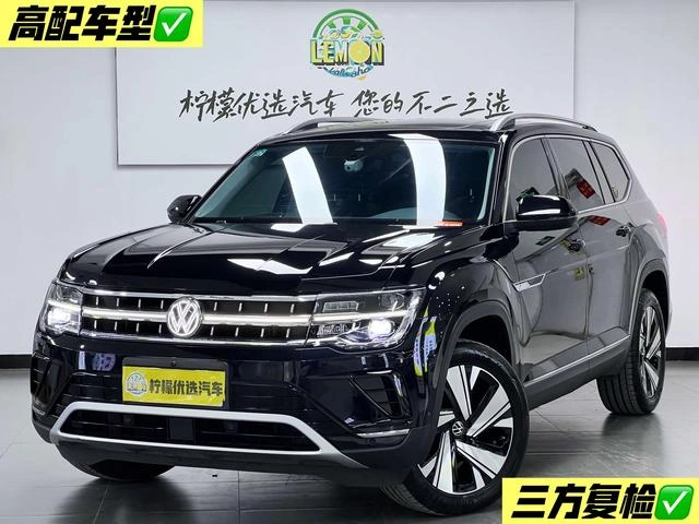 Volkswagen Teramont 2023 380TSI Полноприводный уважаемый роскошный выпуск экстерьер фото 2
