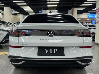 Volkswagen Lamando 2024 Lamando L 280TSI DSG Versión picante interior foto 9