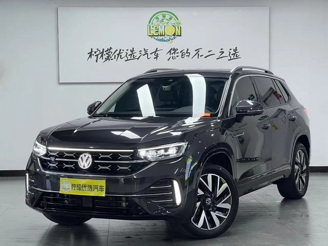 Volkswagen Tayron 2023 380TSI Quatre roues motrices R-Line Version haute performance extérieur photo 2