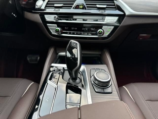 BMW 5 Series 2022 Second change 530Li Leading Type Luxury Set interior photo 16