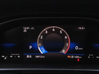 Volkswagen Sagitar 2023 300TSI DSG Premium Edition interior photo 15