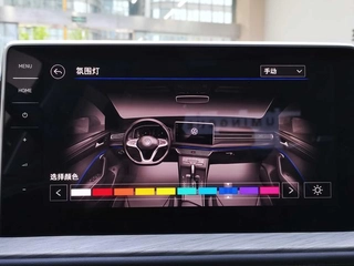 Volkswagen Sagitar 2023 300TSI DSG Premium Edition interior photo 20