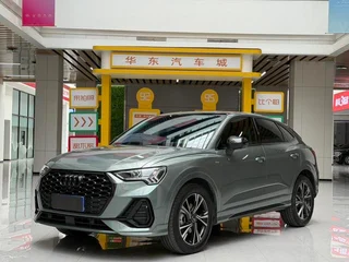 Audi Q3 Sportback 2022 40 TFSI Estilo de moda