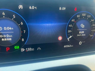 Volkswagen Lamando 2022 Lamando L 280TSI DSG Cool Spicy Edition exterior photo 8