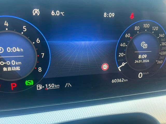 Volkswagen Lamando 2022 Lamando L 280TSI DSG Cool Spicy Edition exterior photo 8