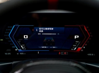 BMW M2 2024 M2 Coupe exterior photo 9
