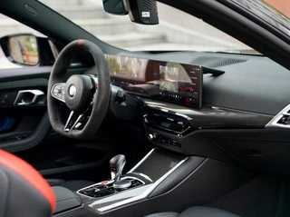 BMW M2 2024 M2 Coupe interior photo 13