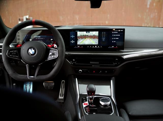 BMW M2 2024 M2 Coupe interior photo 14